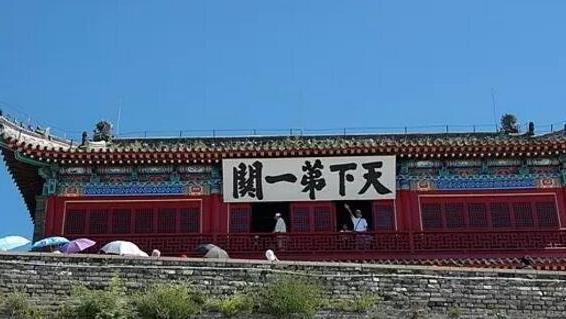 八、最壯觀的錯(cuò)字.jpg