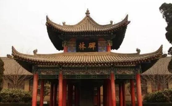 九、最刻骨銘心的錯(cuò)字.jpg