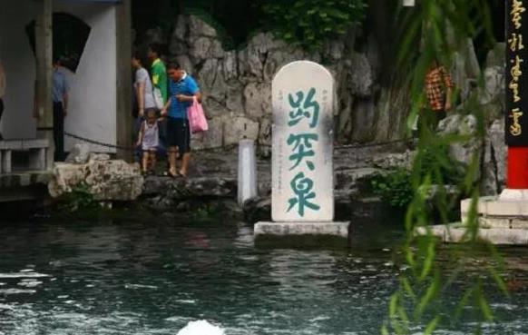 十、最神話的錯(cuò)字.jpg