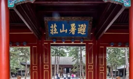 一、天下第一錯(cuò)字.jpg