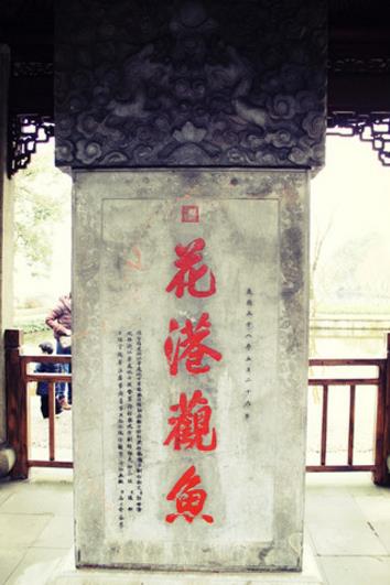 二、最有說(shuō)法的錯(cuò)字.jpg