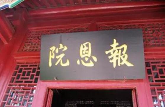 三、最有恩情的錯(cuò)字.jpg
