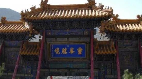 四、最遺憾的錯(cuò)別字.jpg