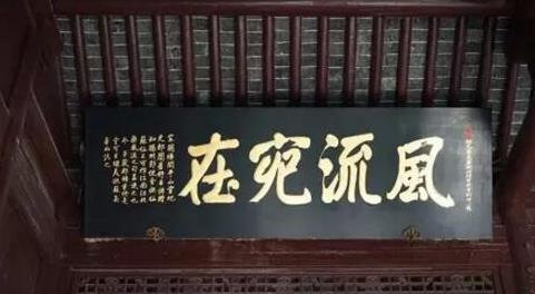 五、最富哲理的錯(cuò)字.jpg