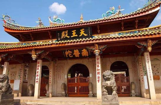 九、福建南普陀寺.jpg