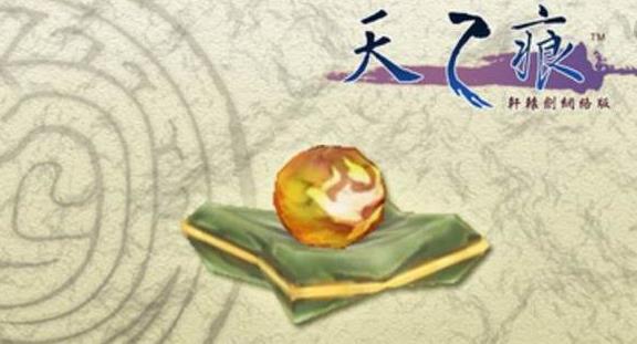 十、女?huà)z石.jpg