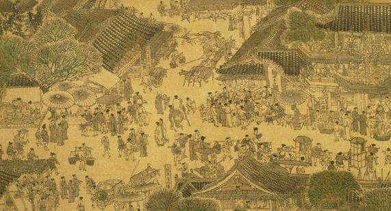二、《清明上河圖.jpg