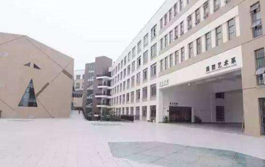 四、廣西藝術學院.jpg