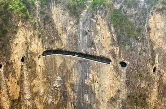 3、虹梯關(guān)掛壁公路.jpg