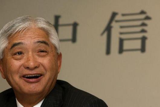 二、榮智健.jpg
