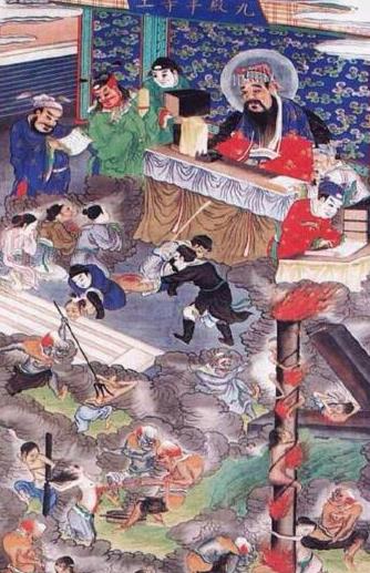 第九殿、平等王.jpg