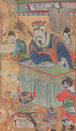 第三殿、宋帝王.jpg