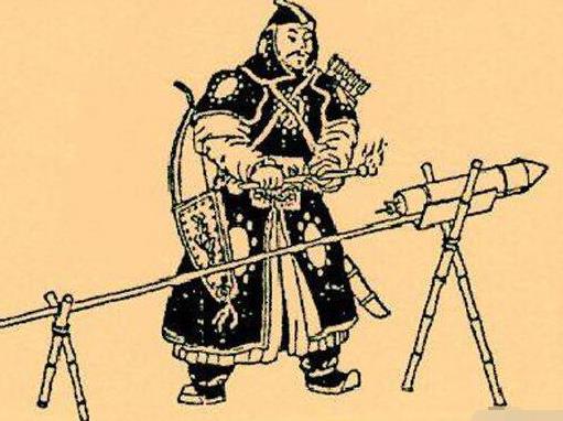 二、火藥.jpg