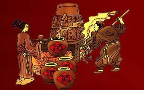 八、酒.jpg