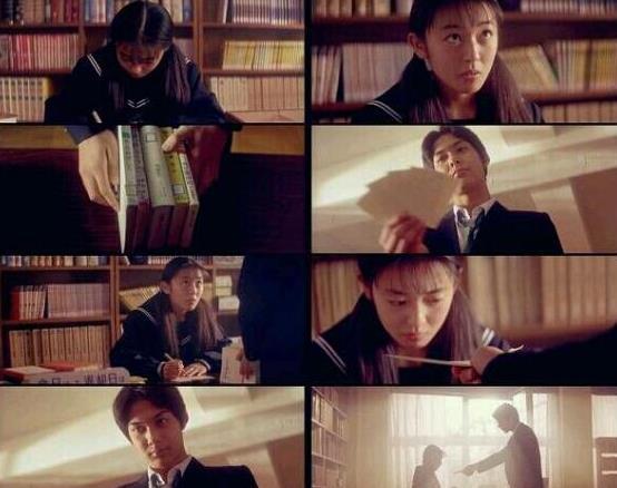 2、初戀:情書(shū).jpg