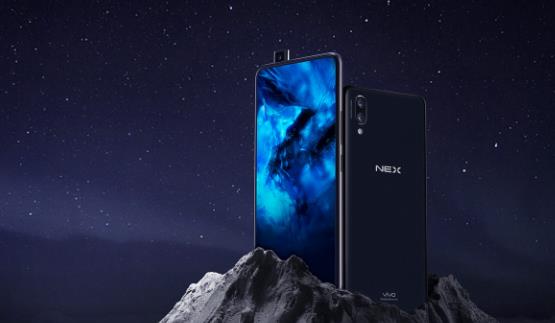 三、vivo NEX.jpg
