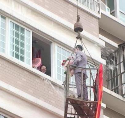 五、吊車求婚.jpg