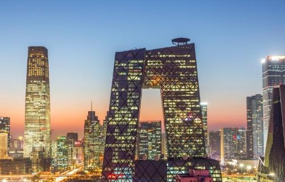 四、北京國貿(mào)CBD.jpg