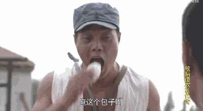 3,《敵后便衣隊傳奇.jpg