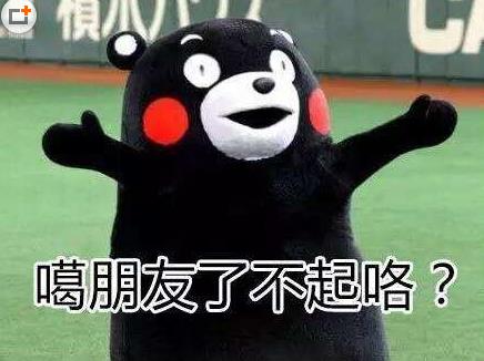 七、蘇州話.jpg