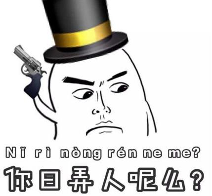 九、陜西話.jpg