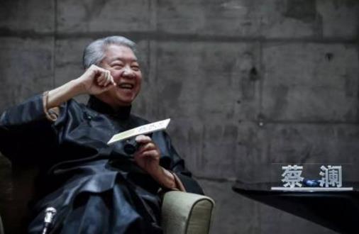 三、蔡瀾.jpg
