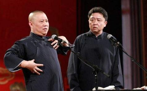 9、郭德綱.jpg