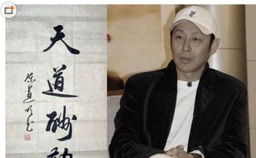 TOP5、陳道明.jpg