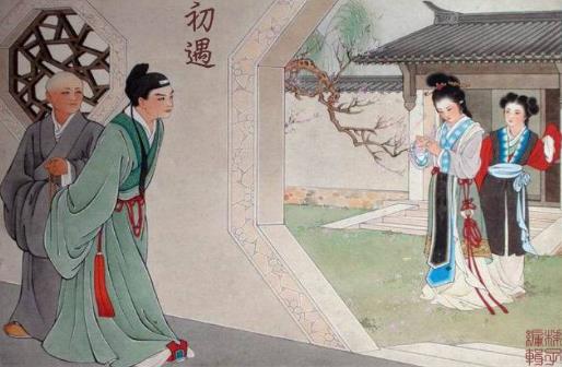 二、西廂記.jpg