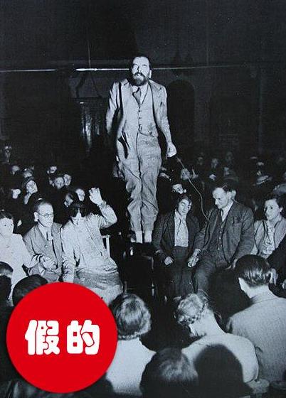 9、懸浮的人.jpg
