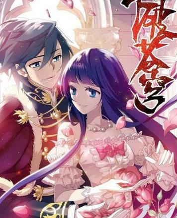 1、《斗破蒼穹.jpg