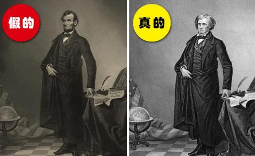 6、林肯的典型肖像.jpg