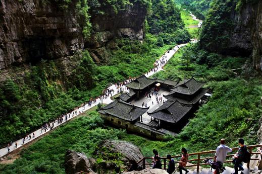 5、天生三橋.jpg