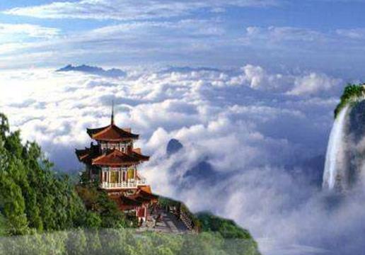 五、廣州白云山.jpg