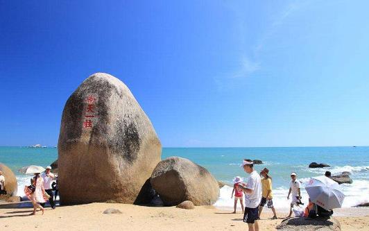 10、天涯海角.jpg