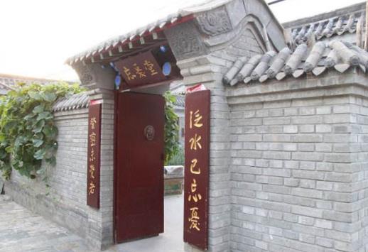 6、八寶堂.jpg