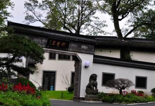 杭州十大豪宅排行榜,綠城云棲玫瑰園一億一套!