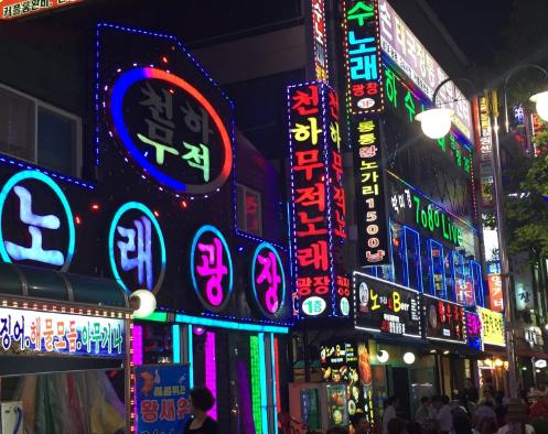 韓國(guó)十大城市排行榜,首爾第一,釜山第二