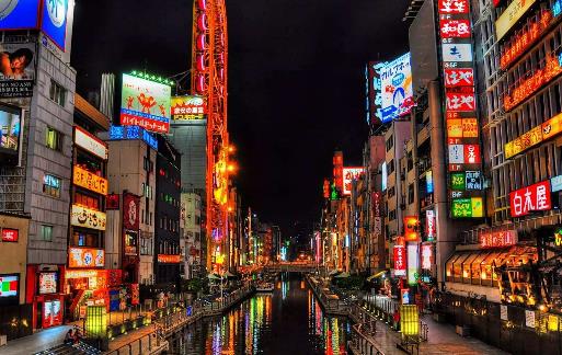 日本十大城市排行榜,東京GDP占日本全國(guó)的一半