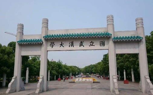 全國考研率最高的十所大學(xué),清華大學(xué)第一,北京大學(xué)第二