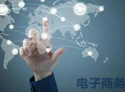 男生最吃香的十大專業(yè)排行榜,電子商務(wù)專業(yè)人才市場(chǎng)緊缺!