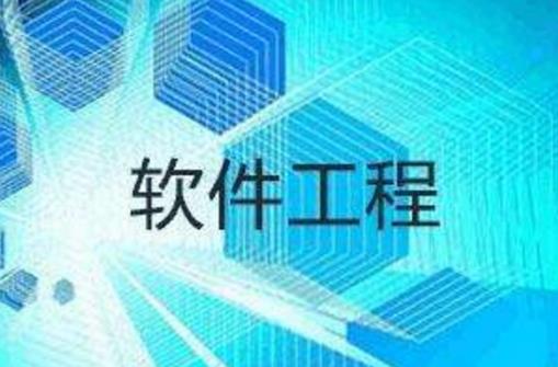 男生最吃香的十大專業(yè)排行榜,電子商務(wù)專業(yè)人才市場(chǎng)緊缺!