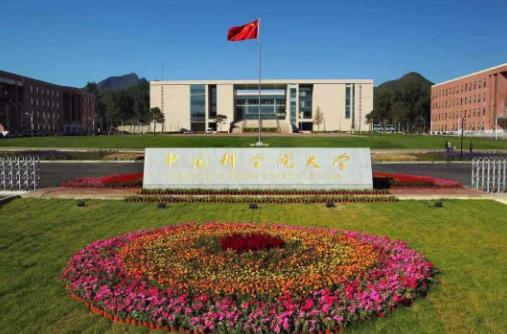 全國考研率最高的十所大學(xué),清華大學(xué)第一,北京大學(xué)第二