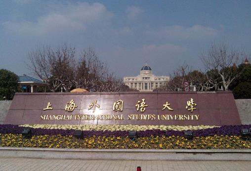中國十大美女最多的大學(xué)排行榜,中國傳媒大學(xué)第一!