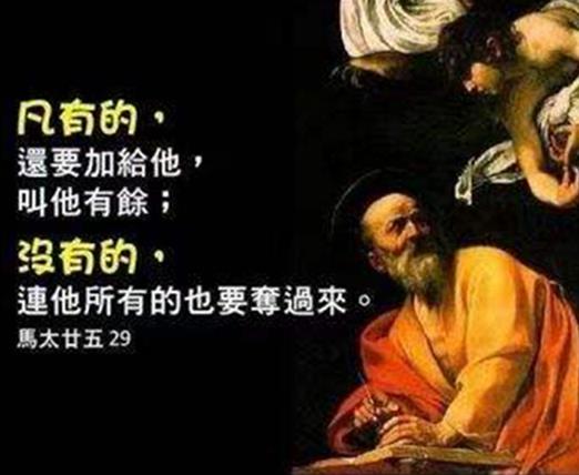 心理學(xué)十大效應(yīng)排行榜,木桶效應(yīng)最出名,羊群效應(yīng)第二