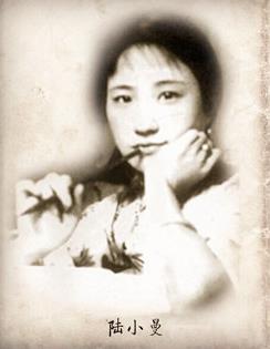 民國十大;ㄅ判邪,龔澎第一,女神林徽因第二