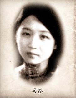 民國十大;ㄅ判邪瘢徟斓谝,女神林徽因第二
