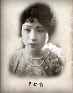 民國十大;ㄅ判邪,龔澎第一,女神林徽因第二