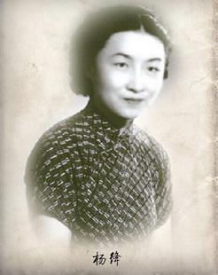 民國十大;ㄅ判邪,龔澎第一,女神林徽因第二