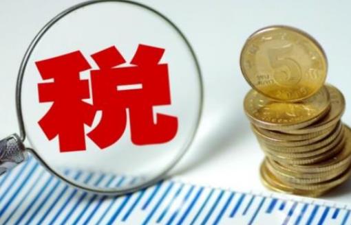 世界進(jìn)口稅率最高的十個(gè)國(guó)家排行榜,伊朗進(jìn)口關(guān)稅高達(dá)28%